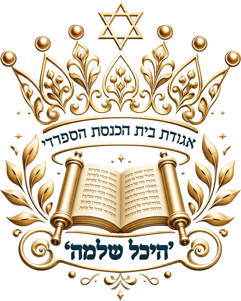 לוגו